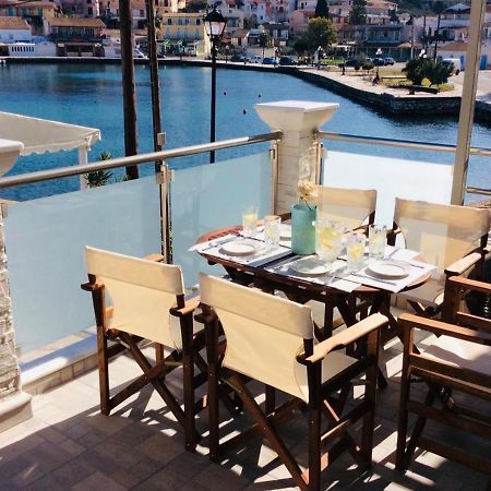 카시오피 Alekas Harbour House 빌라 외부 사진